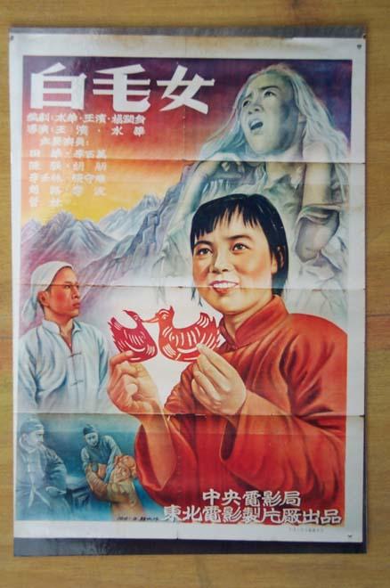 制作邮政储蓄银行账单